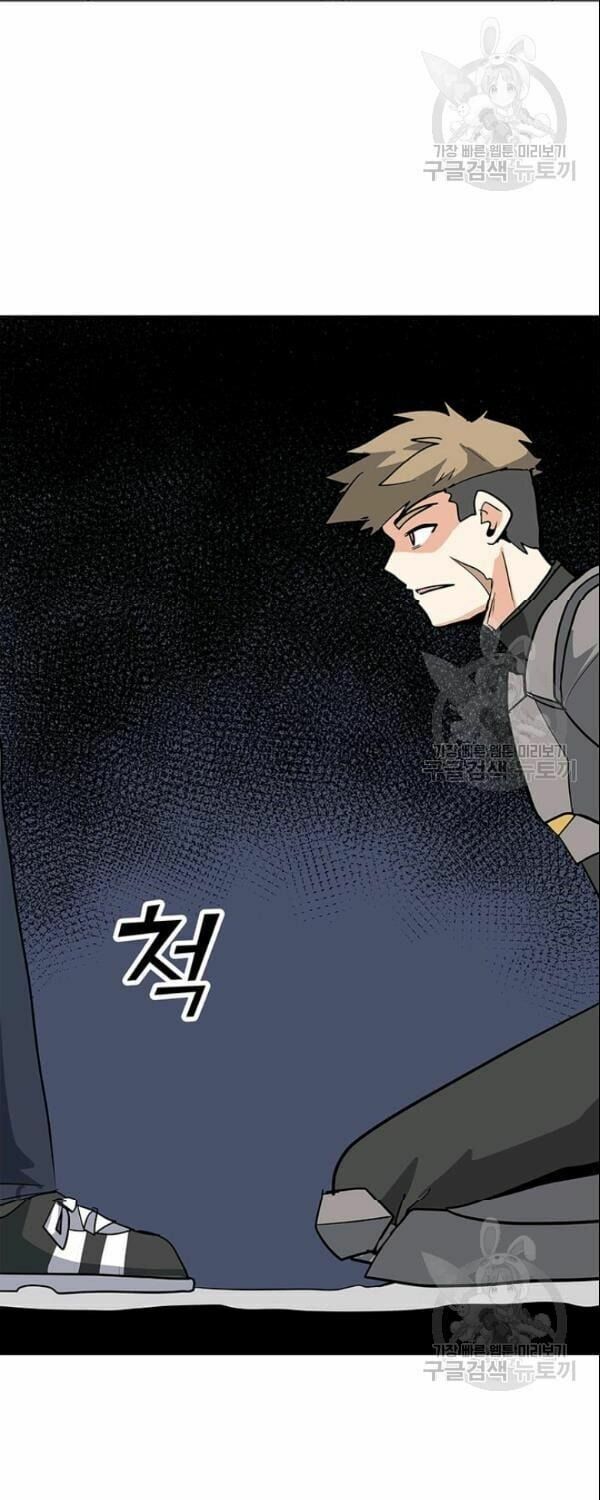 đọc truyện Tôi Là Người Chơi Thần Chú Đơn Độc Chương 27 ảnh 52 tại Thiên Thai Truyện