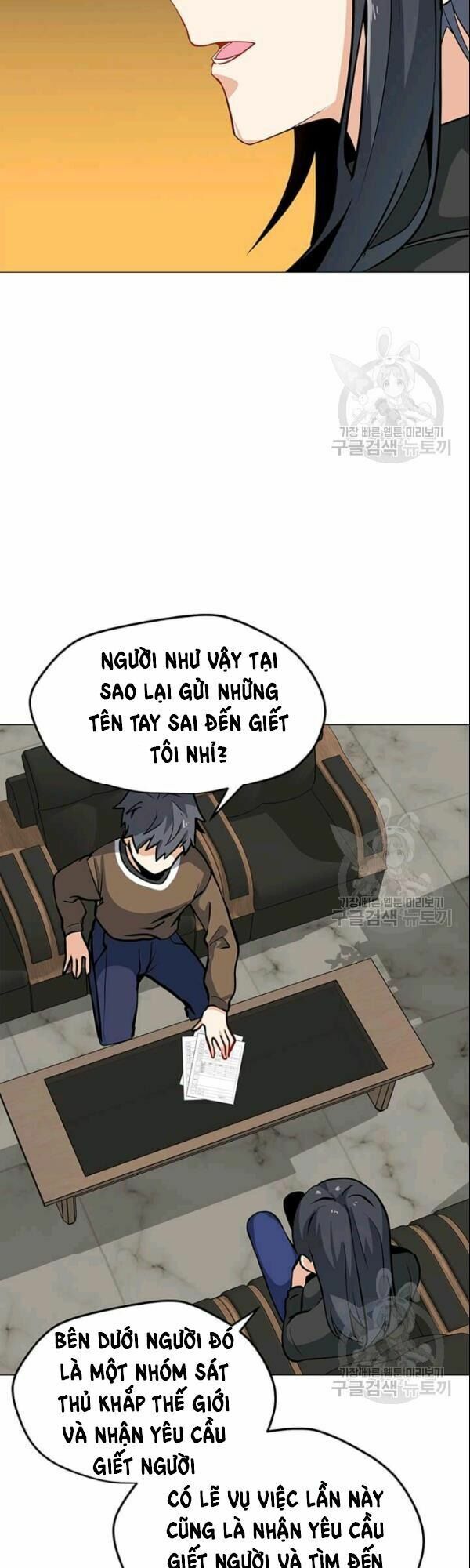 đọc truyện Tôi Là Người Chơi Thần Chú Đơn Độc Chương 27 ảnh 11 tại Thiên Thai Truyện