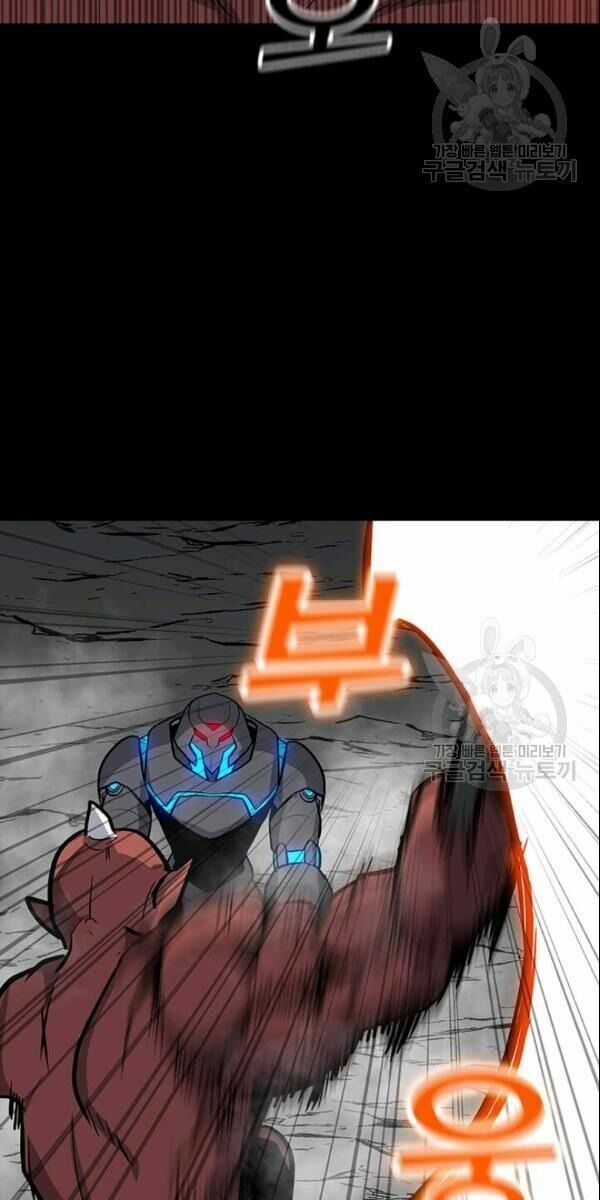 đọc truyện Tôi Là Người Chơi Thần Chú Đơn Độc Chương 28 ảnh 13 tại Thiên Thai Truyện