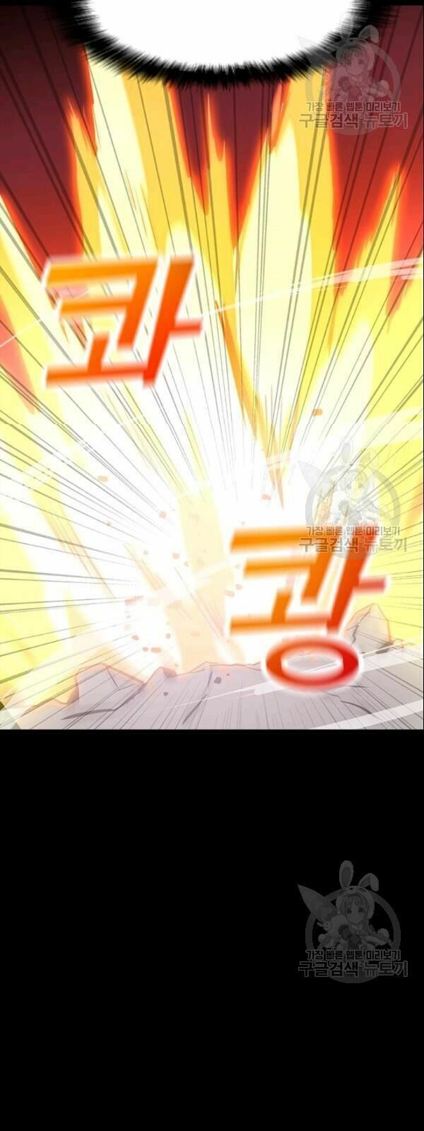 đọc truyện Tôi Là Người Chơi Thần Chú Đơn Độc Chương 28 ảnh 18 tại Thiên Thai Truyện