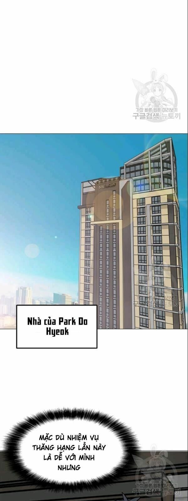 đọc truyện Tôi Là Người Chơi Thần Chú Đơn Độc Chương 28 ảnh 23 tại Thiên Thai Truyện