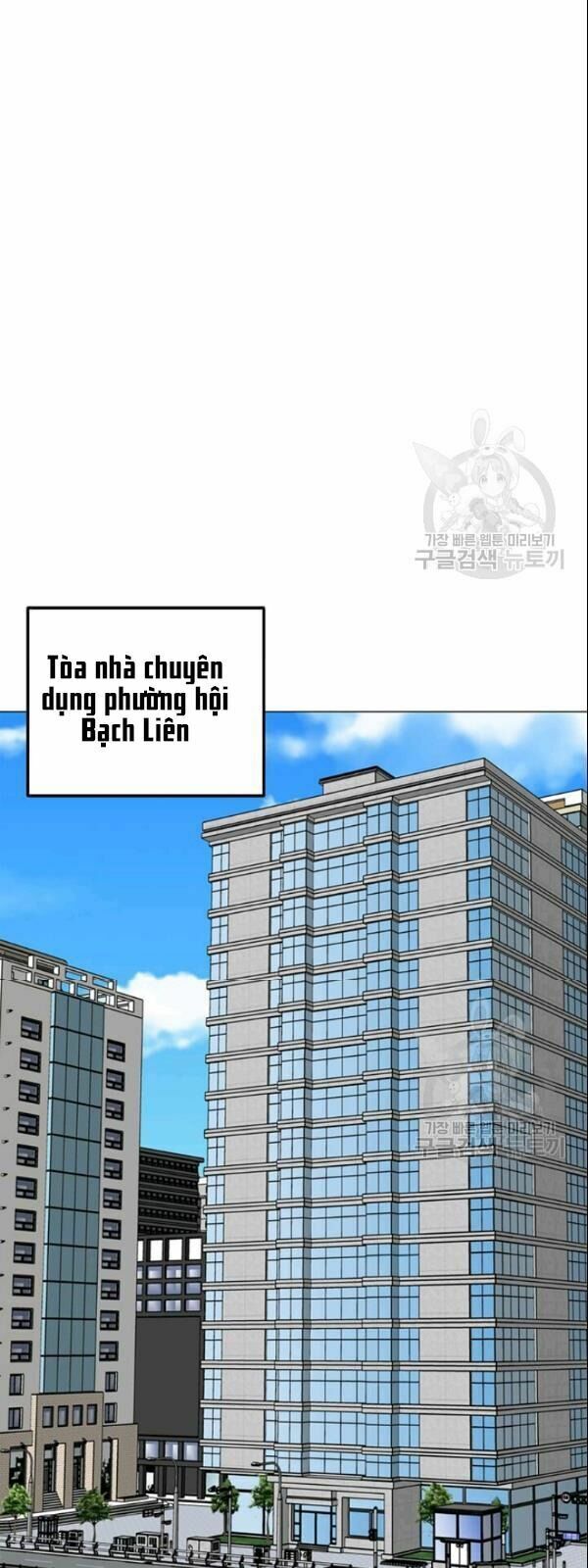 đọc truyện Tôi Là Người Chơi Thần Chú Đơn Độc Chương 28 ảnh 32 tại Thiên Thai Truyện