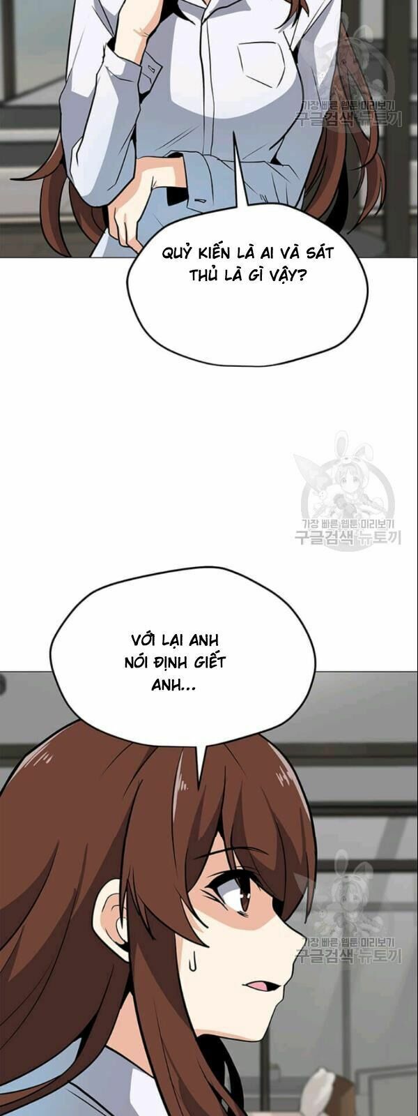 đọc truyện Tôi Là Người Chơi Thần Chú Đơn Độc Chương 28 ảnh 42 tại Thiên Thai Truyện