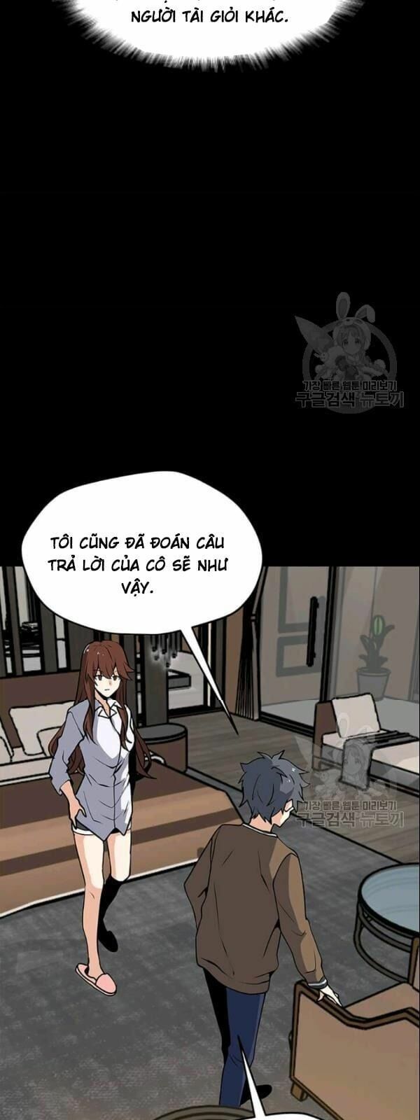 đọc truyện Tôi Là Người Chơi Thần Chú Đơn Độc Chương 28 ảnh 48 tại Thiên Thai Truyện