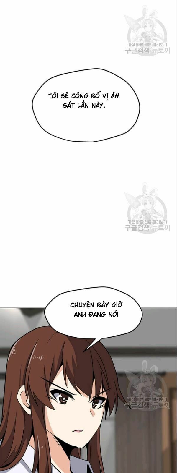 đọc truyện Tôi Là Người Chơi Thần Chú Đơn Độc Chương 28 ảnh 54 tại Thiên Thai Truyện