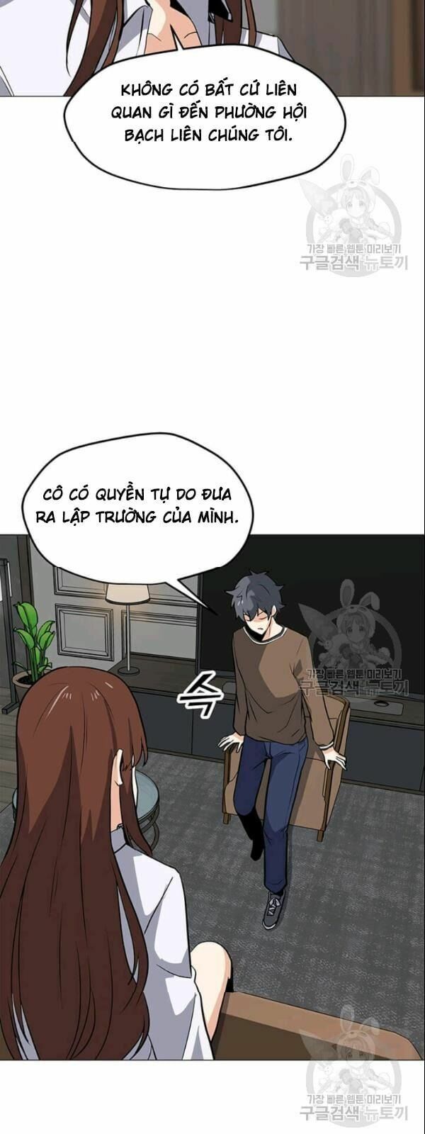 đọc truyện Tôi Là Người Chơi Thần Chú Đơn Độc Chương 28 ảnh 55 tại Thiên Thai Truyện