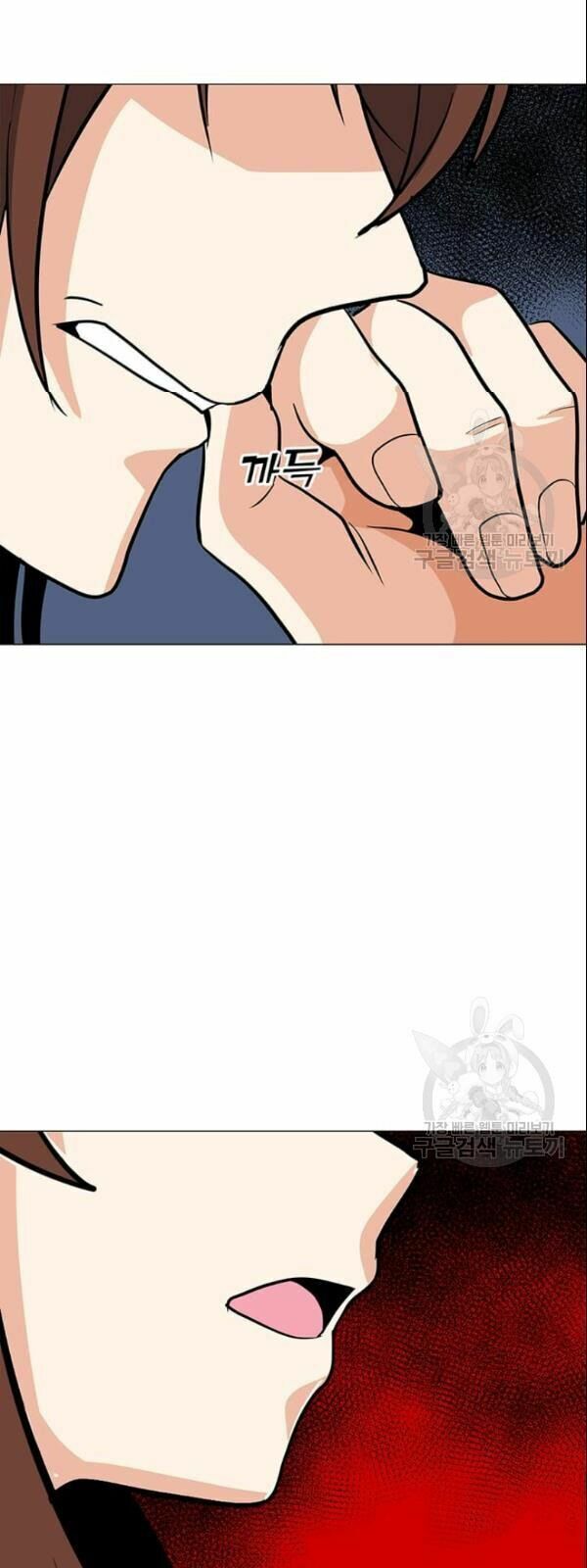 đọc truyện Tôi Là Người Chơi Thần Chú Đơn Độc Chương 28 ảnh 64 tại Thiên Thai Truyện