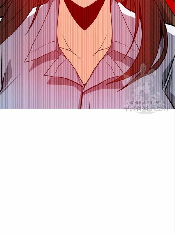 đọc truyện Tôi Là Người Chơi Thần Chú Đơn Độc Chương 28 ảnh 67 tại Thiên Thai Truyện