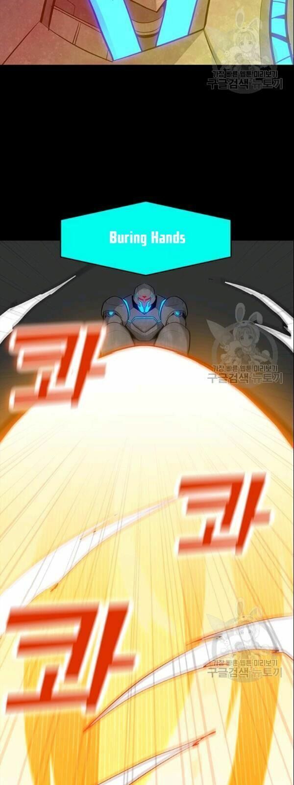 đọc truyện Tôi Là Người Chơi Thần Chú Đơn Độc Chương 28 ảnh 10 tại Thiên Thai Truyện