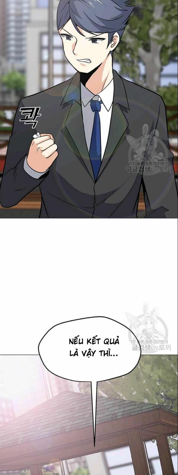 đọc truyện Tôi Là Người Chơi Thần Chú Đơn Độc Chương 29 ảnh 20 tại Thiên Thai Truyện