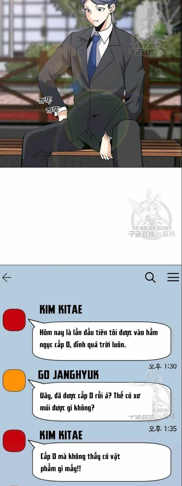 đọc truyện Tôi Là Người Chơi Thần Chú Đơn Độc Chương 29 ảnh 22 tại Thiên Thai Truyện