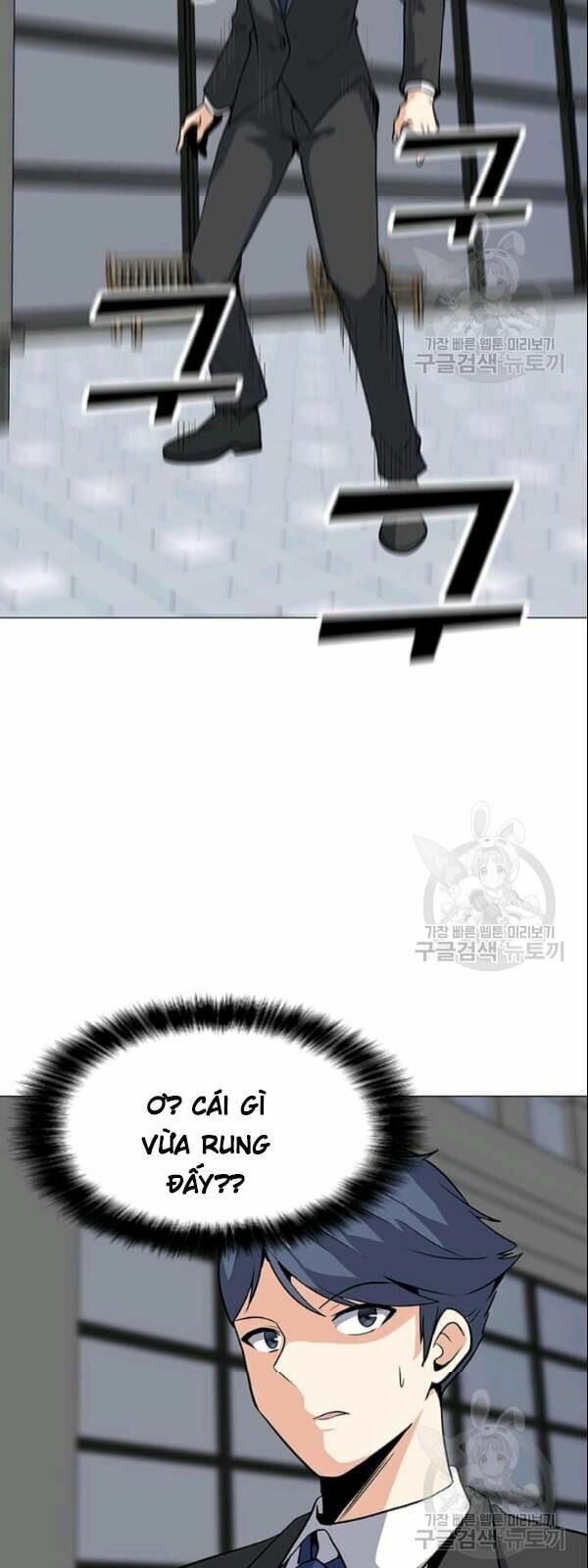 đọc truyện Tôi Là Người Chơi Thần Chú Đơn Độc Chương 29 ảnh 27 tại Thiên Thai Truyện