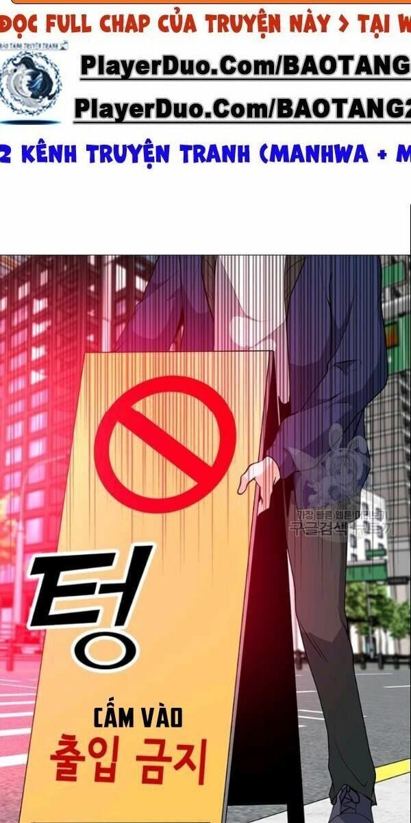 đọc truyện Tôi Là Người Chơi Thần Chú Đơn Độc Chương 29 ảnh 37 tại Thiên Thai Truyện