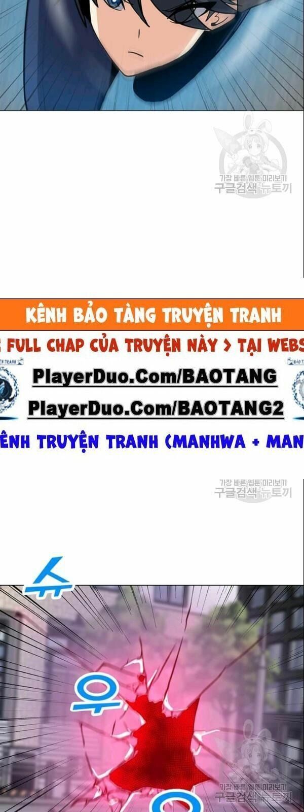 đọc truyện Tôi Là Người Chơi Thần Chú Đơn Độc Chương 29 ảnh 51 tại Thiên Thai Truyện