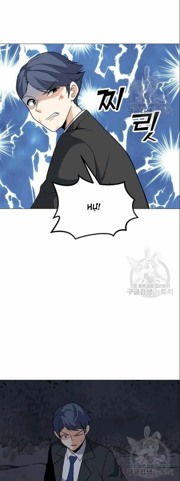 đọc truyện Tôi Là Người Chơi Thần Chú Đơn Độc Chương 29 ảnh 55 tại Thiên Thai Truyện