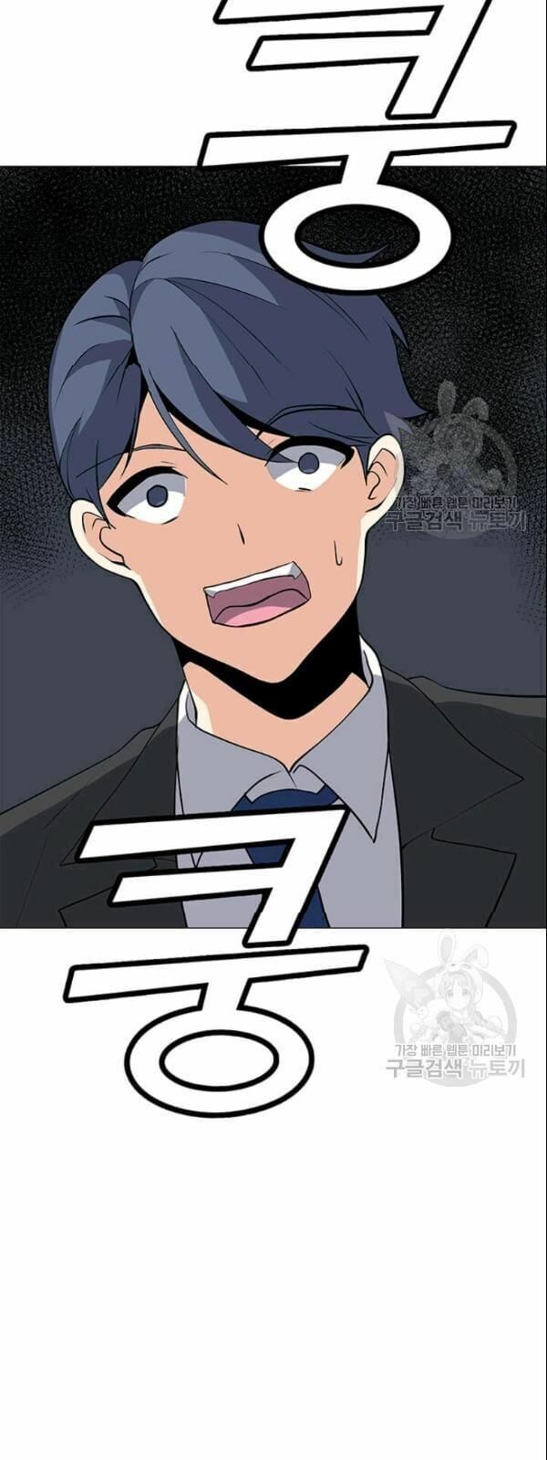 đọc truyện Tôi Là Người Chơi Thần Chú Đơn Độc Chương 29 ảnh 60 tại Thiên Thai Truyện