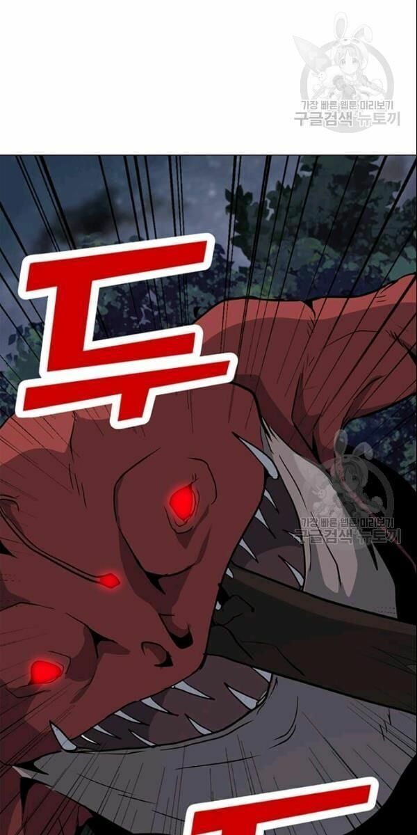 đọc truyện Tôi Là Người Chơi Thần Chú Đơn Độc Chương 29 ảnh 61 tại Thiên Thai Truyện