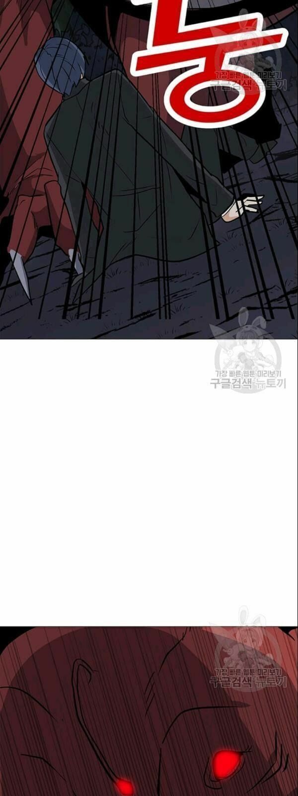 đọc truyện Tôi Là Người Chơi Thần Chú Đơn Độc Chương 29 ảnh 62 tại Thiên Thai Truyện