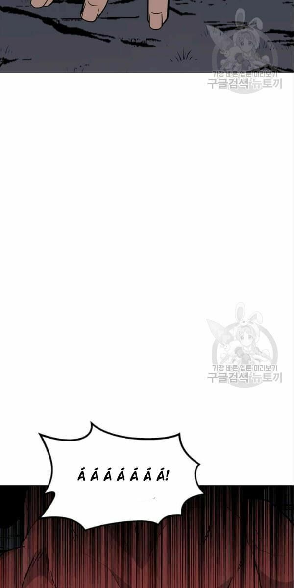 đọc truyện Tôi Là Người Chơi Thần Chú Đơn Độc Chương 29 ảnh 65 tại Thiên Thai Truyện