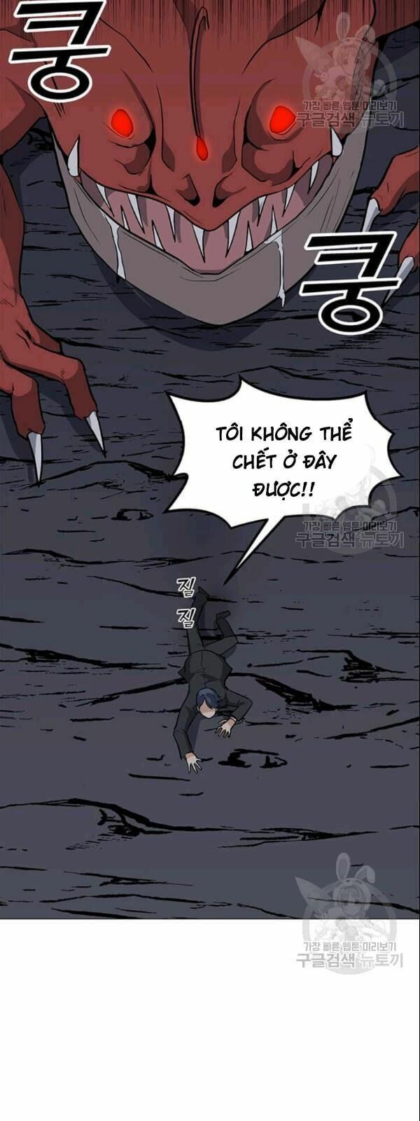 đọc truyện Tôi Là Người Chơi Thần Chú Đơn Độc Chương 29 ảnh 66 tại Thiên Thai Truyện