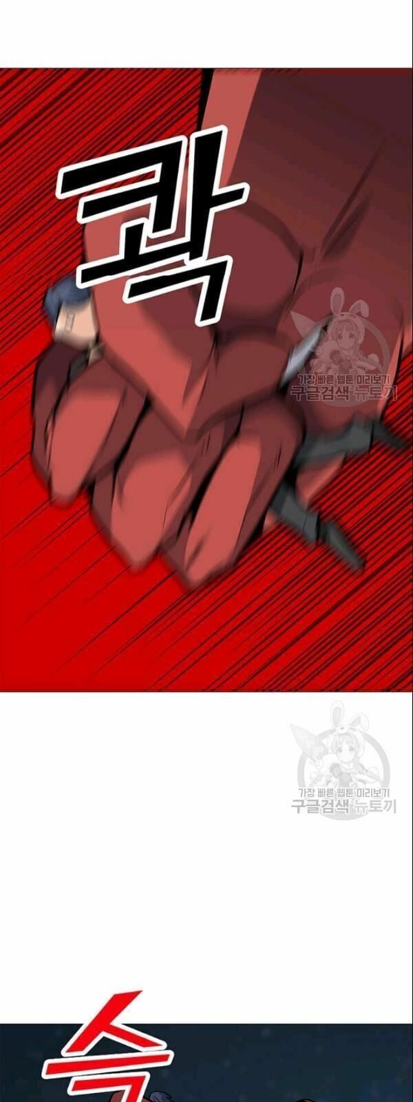 đọc truyện Tôi Là Người Chơi Thần Chú Đơn Độc Chương 29 ảnh 68 tại Thiên Thai Truyện