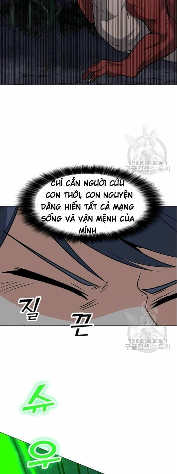 đọc truyện Tôi Là Người Chơi Thần Chú Đơn Độc Chương 29 ảnh 72 tại Thiên Thai Truyện