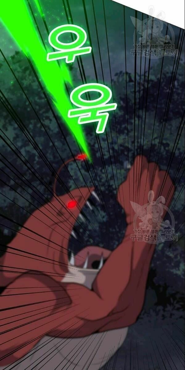 đọc truyện Tôi Là Người Chơi Thần Chú Đơn Độc Chương 29 ảnh 73 tại Thiên Thai Truyện