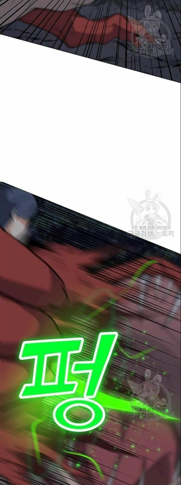 đọc truyện Tôi Là Người Chơi Thần Chú Đơn Độc Chương 29 ảnh 74 tại Thiên Thai Truyện