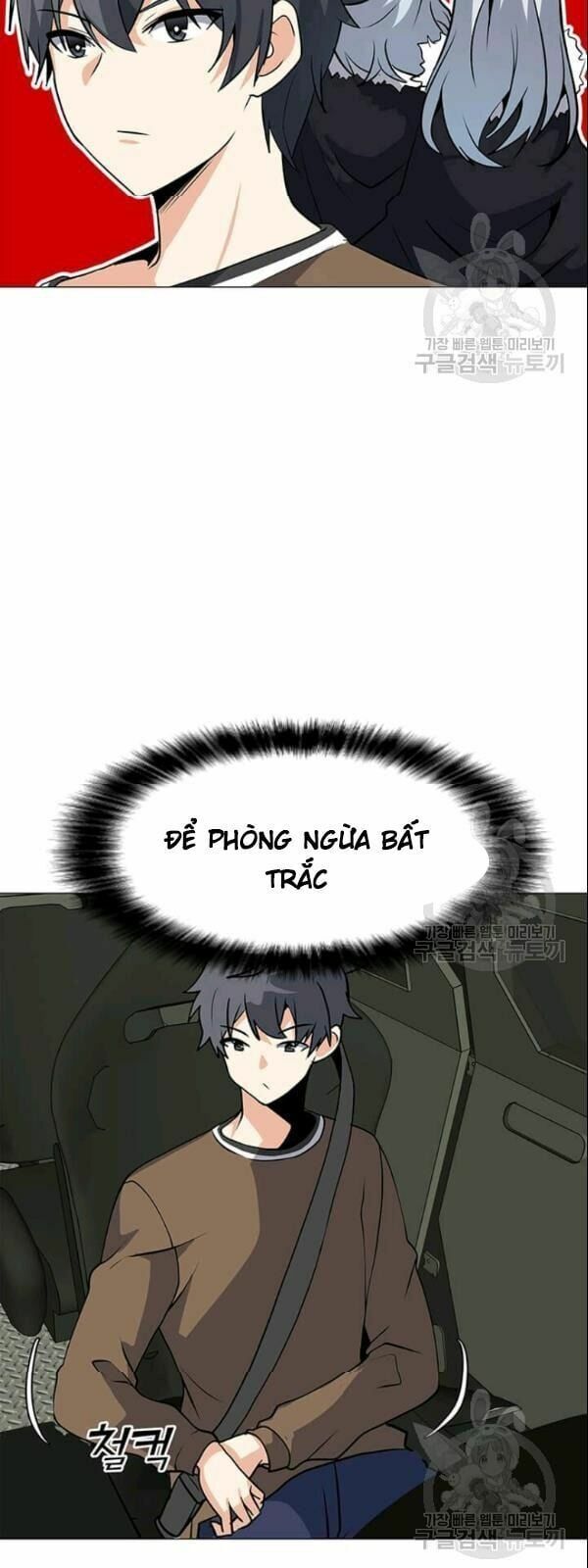 đọc truyện Tôi Là Người Chơi Thần Chú Đơn Độc Chương 29 ảnh 11 tại Thiên Thai Truyện