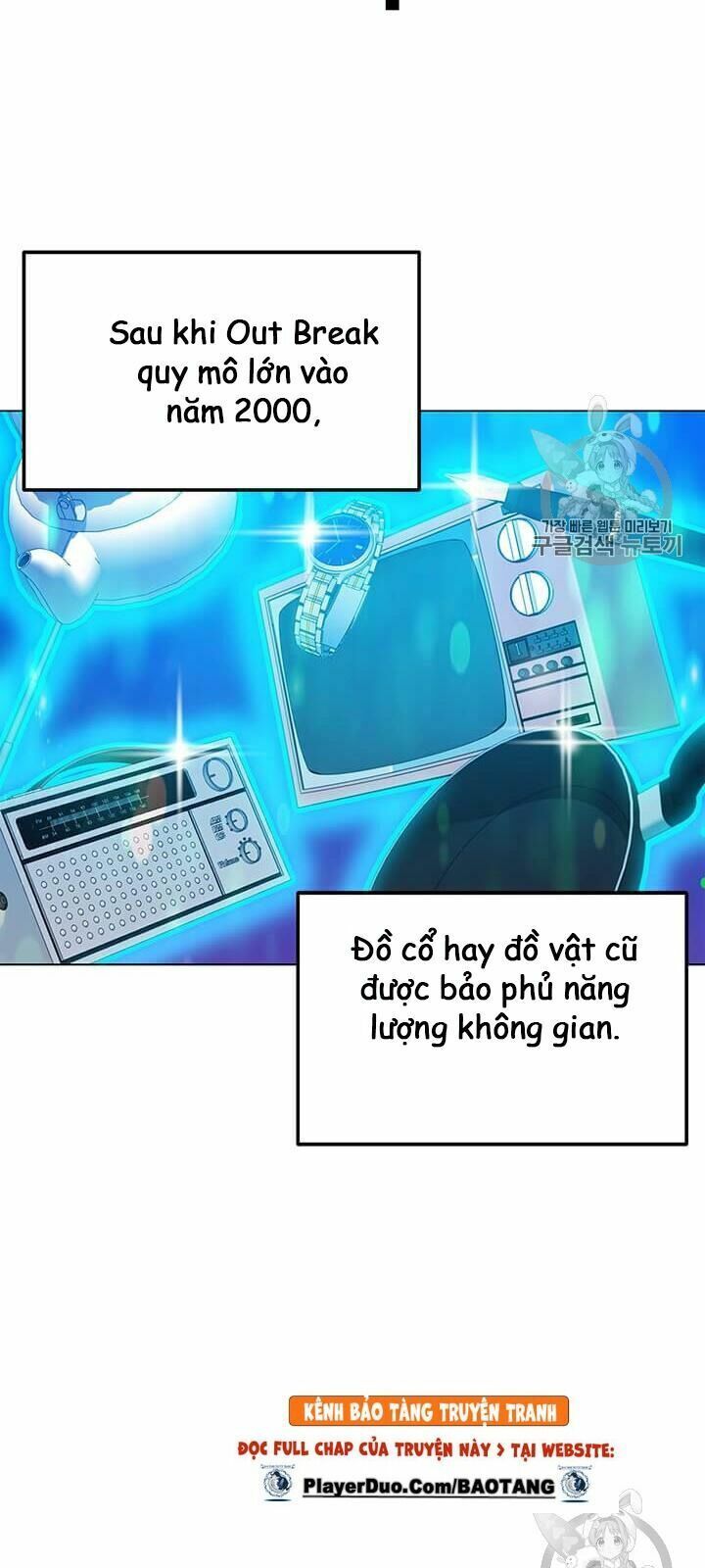 đọc truyện Tôi Là Người Chơi Thần Chú Đơn Độc Chương 3 ảnh 13 tại Thiên Thai Truyện