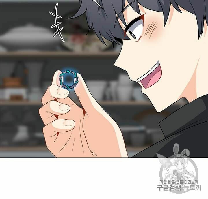 đọc truyện Tôi Là Người Chơi Thần Chú Đơn Độc Chương 3 ảnh 23 tại Thiên Thai Truyện