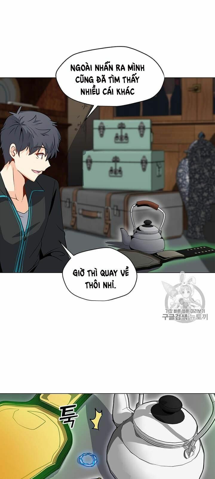 đọc truyện Tôi Là Người Chơi Thần Chú Đơn Độc Chương 3 ảnh 24 tại Thiên Thai Truyện