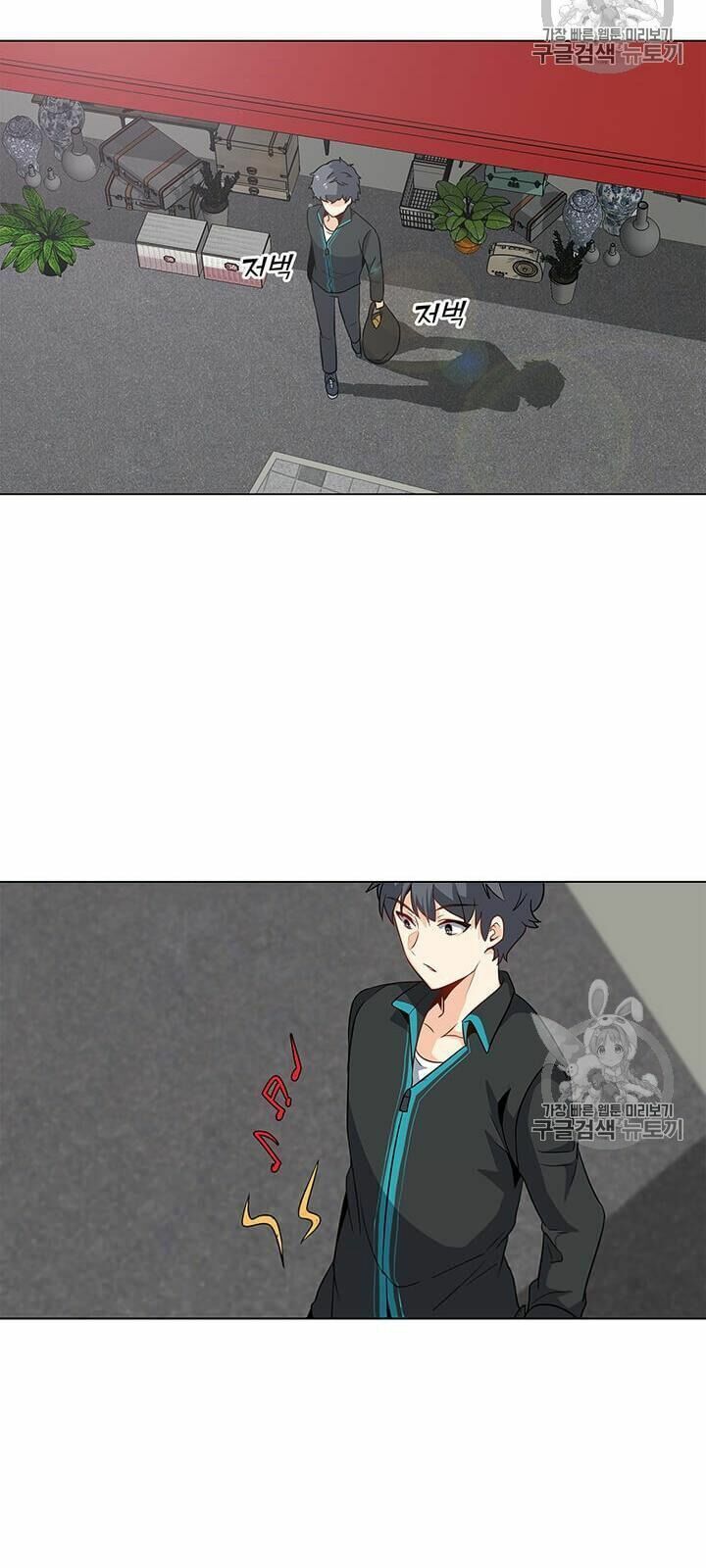 đọc truyện Tôi Là Người Chơi Thần Chú Đơn Độc Chương 3 ảnh 26 tại Thiên Thai Truyện