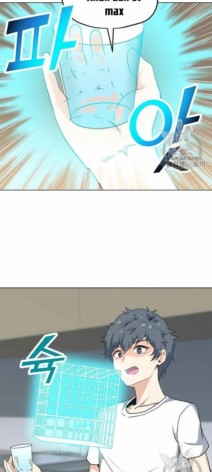 đọc truyện Tôi Là Người Chơi Thần Chú Đơn Độc Chương 3 ảnh 5 tại Thiên Thai Truyện