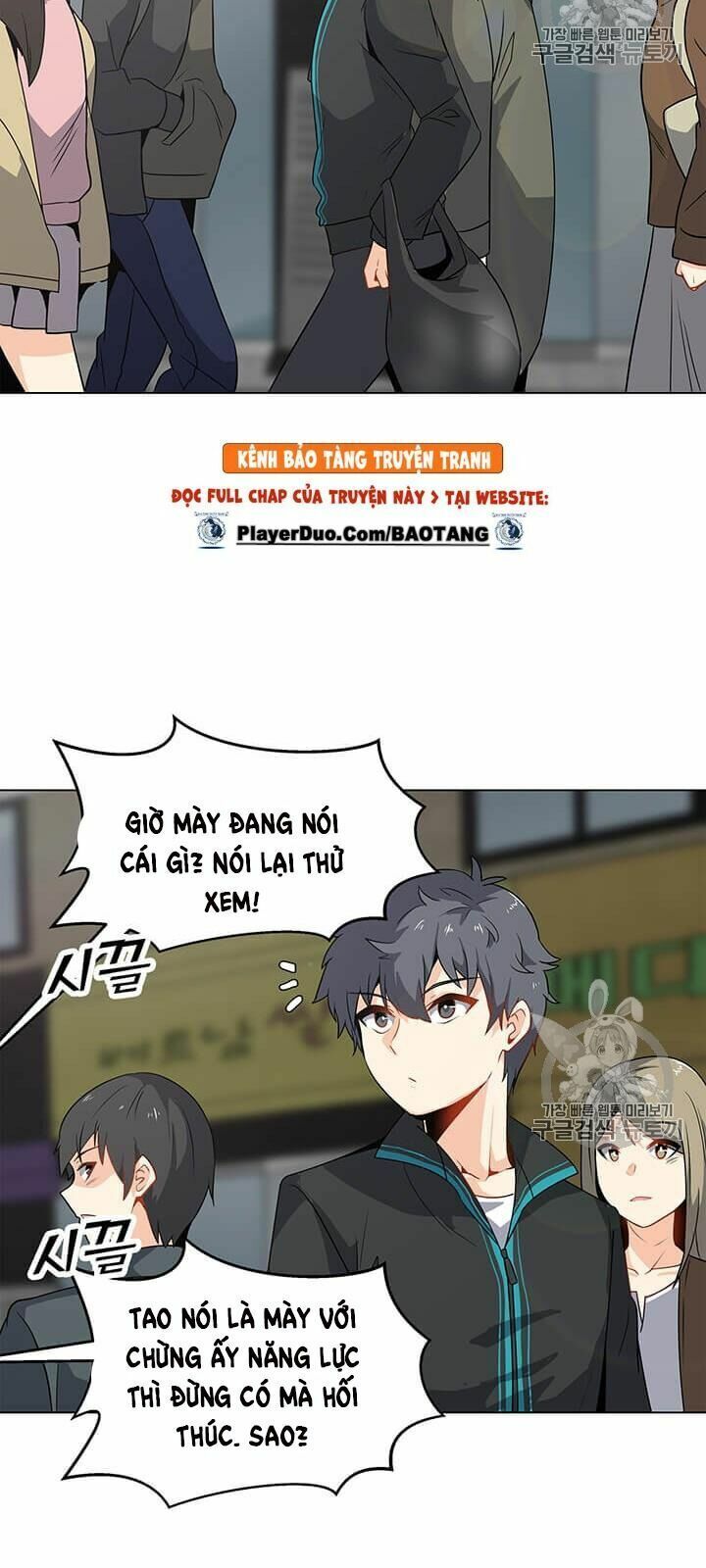 đọc truyện Tôi Là Người Chơi Thần Chú Đơn Độc Chương 3 ảnh 34 tại Thiên Thai Truyện