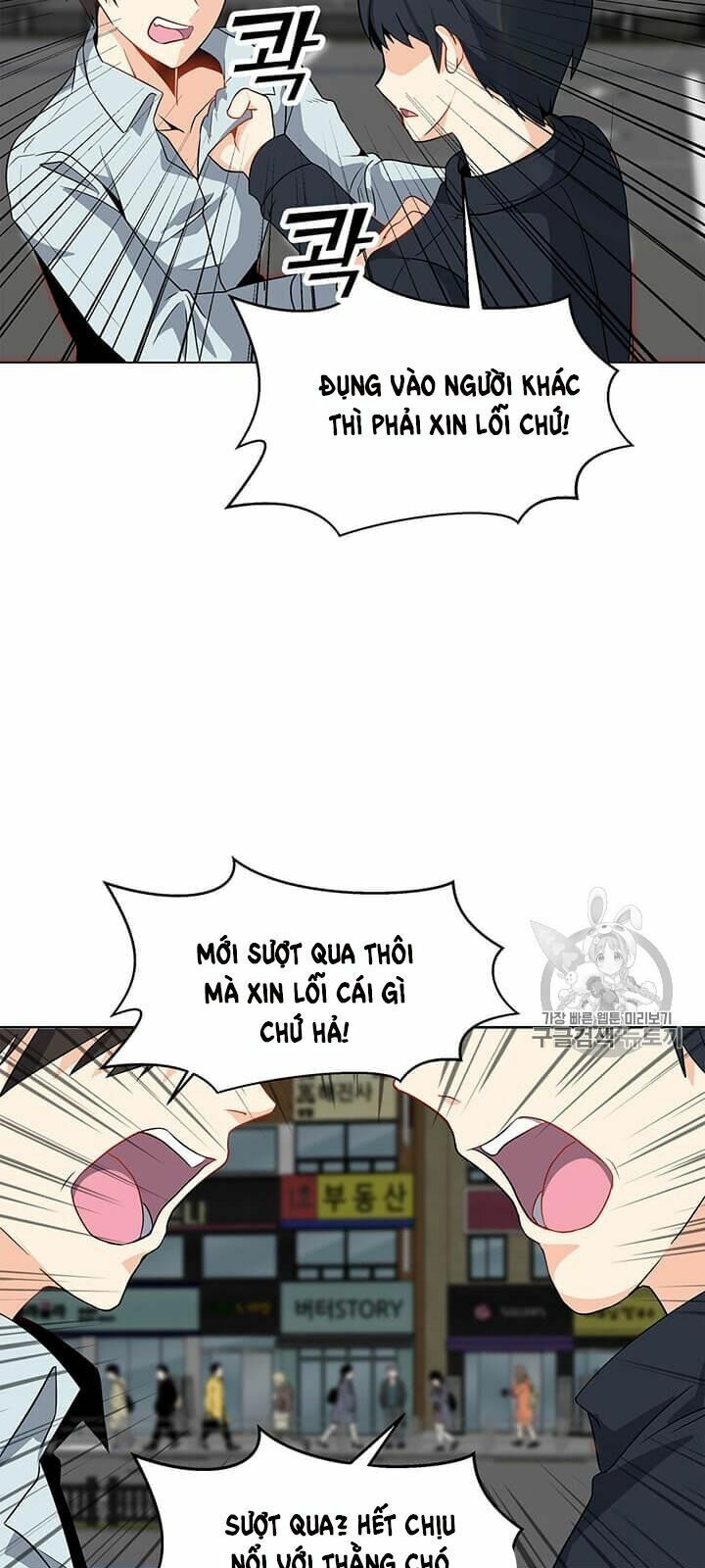 đọc truyện Tôi Là Người Chơi Thần Chú Đơn Độc Chương 3 ảnh 36 tại Thiên Thai Truyện