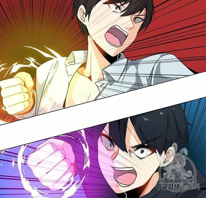 đọc truyện Tôi Là Người Chơi Thần Chú Đơn Độc Chương 3 ảnh 39 tại Thiên Thai Truyện