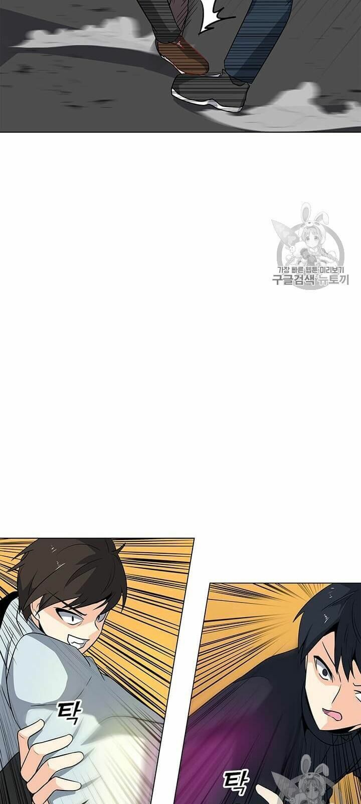 đọc truyện Tôi Là Người Chơi Thần Chú Đơn Độc Chương 3 ảnh 41 tại Thiên Thai Truyện