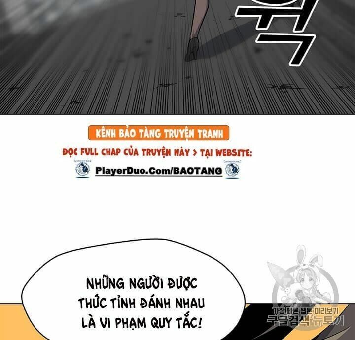 đọc truyện Tôi Là Người Chơi Thần Chú Đơn Độc Chương 3 ảnh 43 tại Thiên Thai Truyện