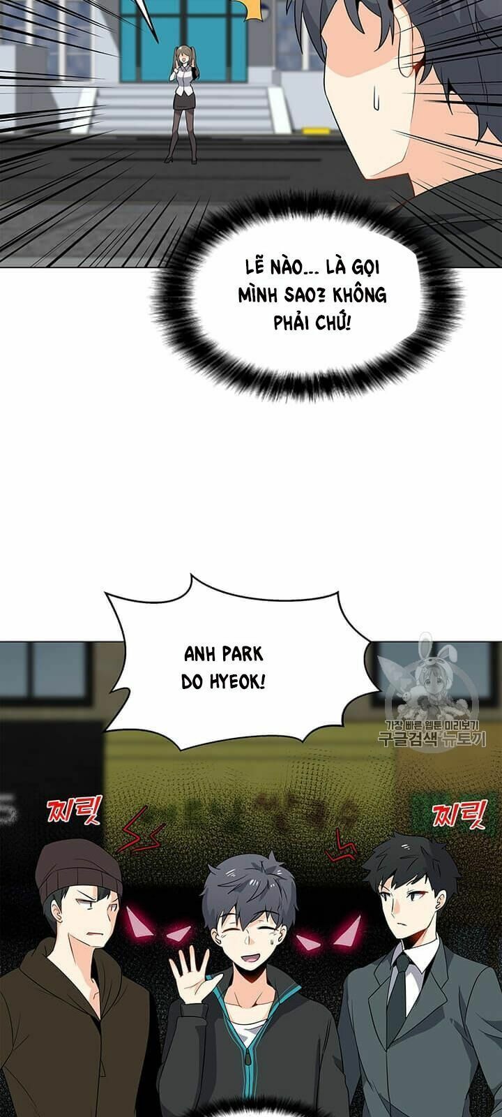 đọc truyện Tôi Là Người Chơi Thần Chú Đơn Độc Chương 3 ảnh 48 tại Thiên Thai Truyện