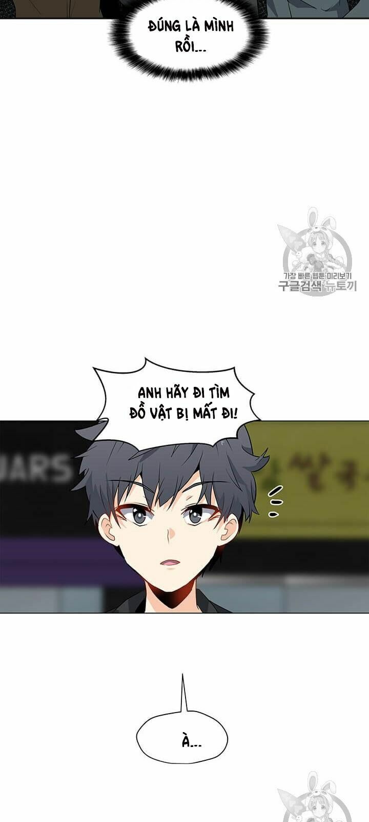 đọc truyện Tôi Là Người Chơi Thần Chú Đơn Độc Chương 3 ảnh 49 tại Thiên Thai Truyện