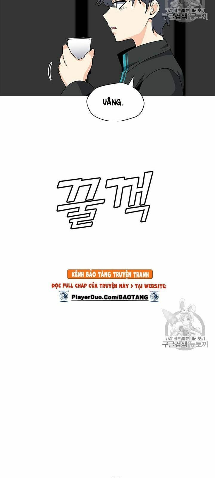 đọc truyện Tôi Là Người Chơi Thần Chú Đơn Độc Chương 3 ảnh 58 tại Thiên Thai Truyện