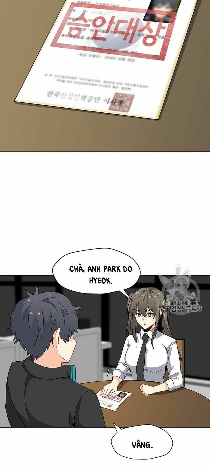 đọc truyện Tôi Là Người Chơi Thần Chú Đơn Độc Chương 3 ảnh 64 tại Thiên Thai Truyện