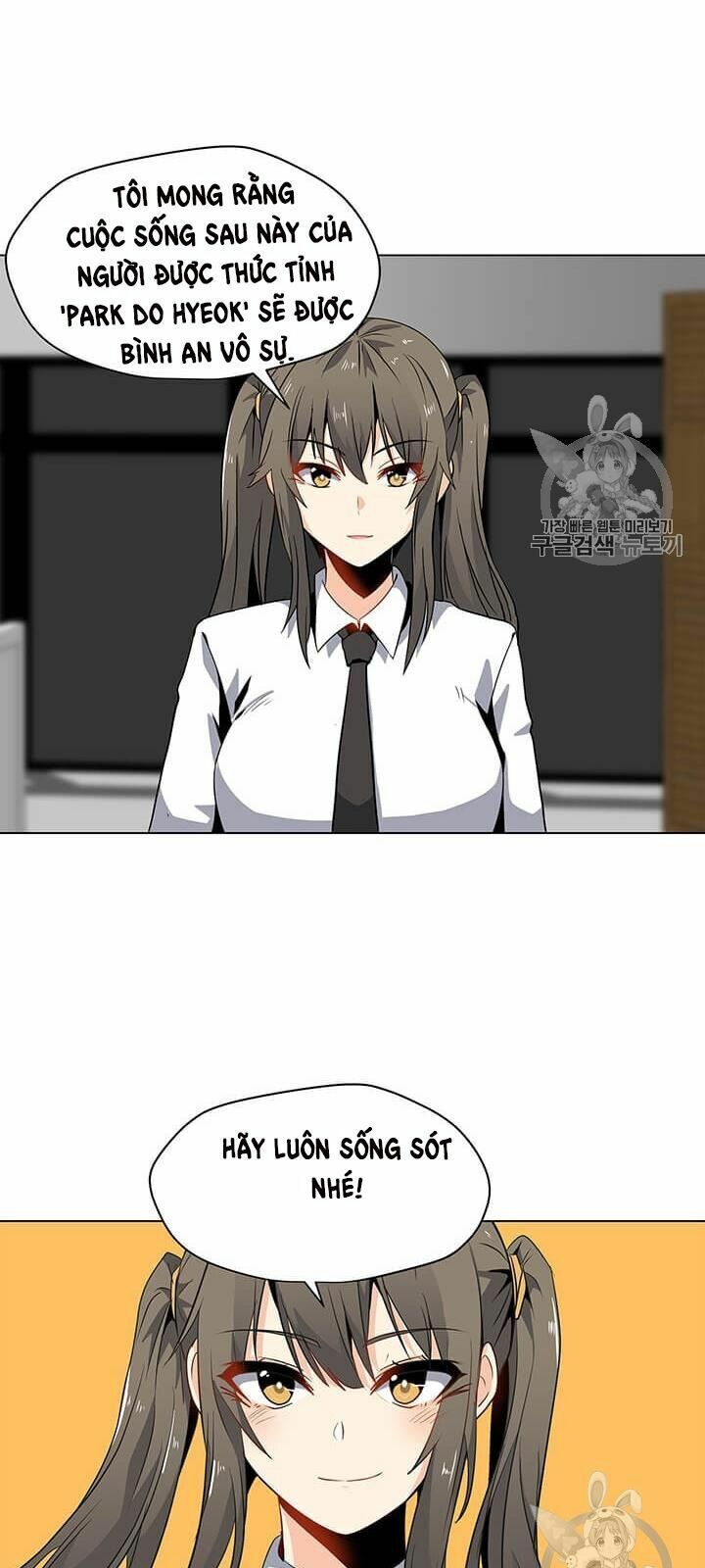 đọc truyện Tôi Là Người Chơi Thần Chú Đơn Độc Chương 3 ảnh 65 tại Thiên Thai Truyện