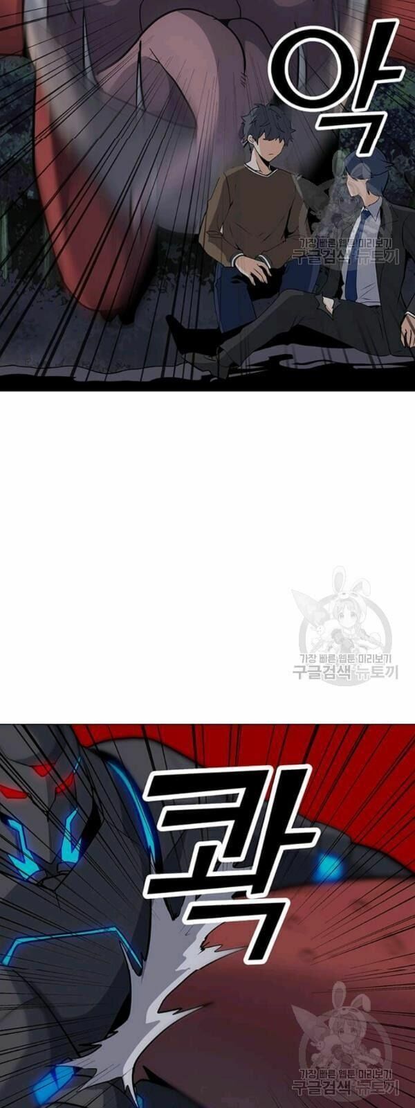 đọc truyện Tôi Là Người Chơi Thần Chú Đơn Độc Chương 30 ảnh 16 tại Thiên Thai Truyện