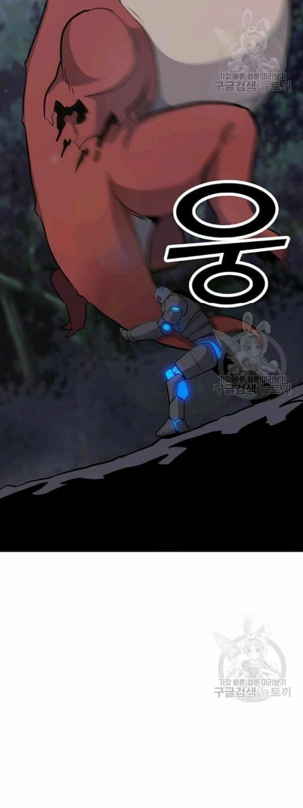 đọc truyện Tôi Là Người Chơi Thần Chú Đơn Độc Chương 30 ảnh 23 tại Thiên Thai Truyện