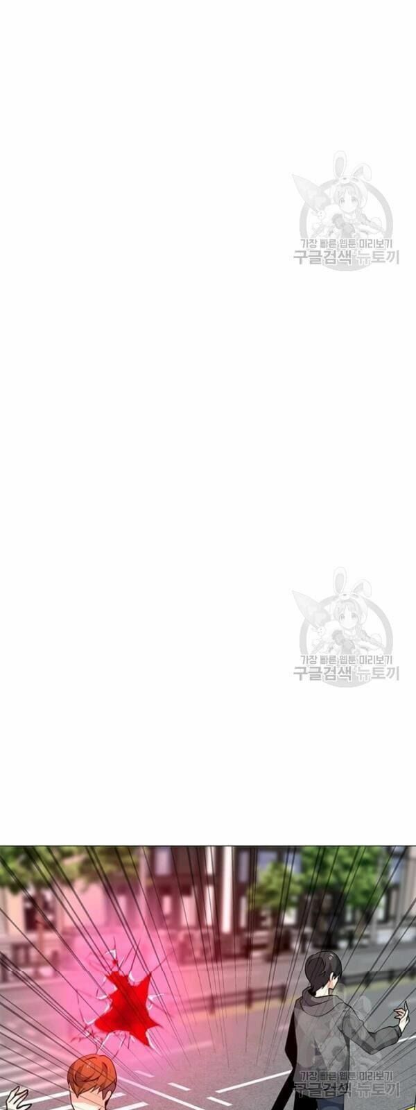 đọc truyện Tôi Là Người Chơi Thần Chú Đơn Độc Chương 30 ảnh 28 tại Thiên Thai Truyện