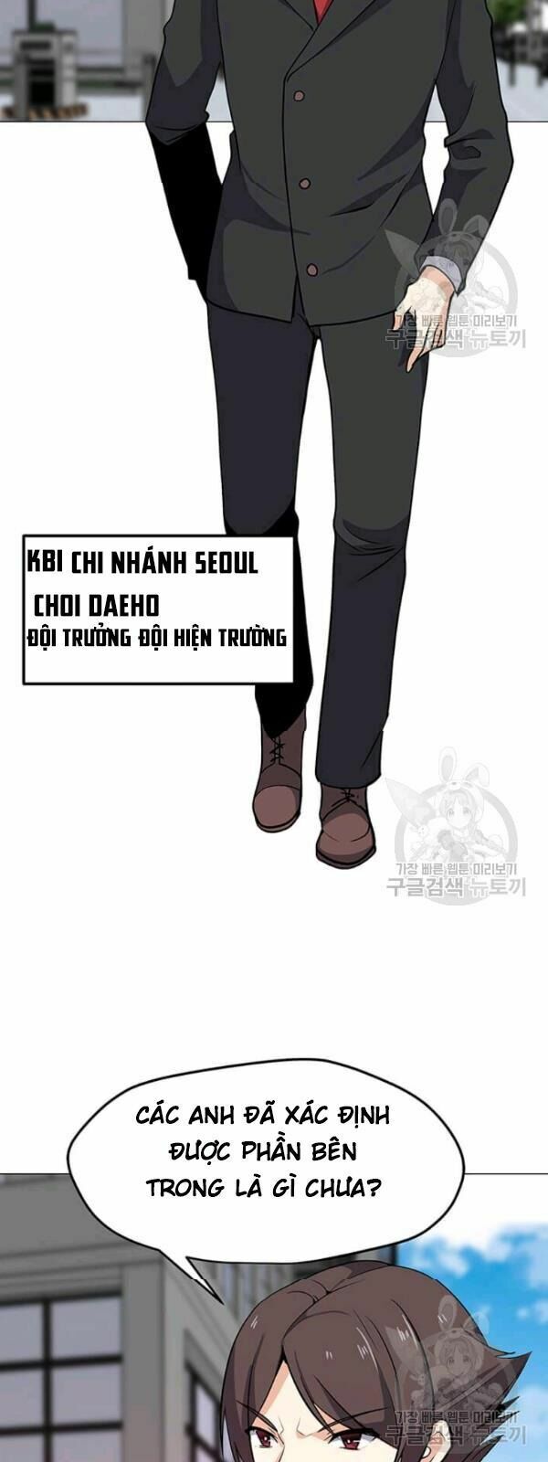 đọc truyện Tôi Là Người Chơi Thần Chú Đơn Độc Chương 30 ảnh 32 tại Thiên Thai Truyện