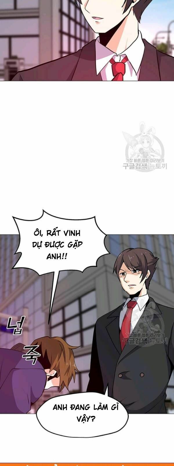 đọc truyện Tôi Là Người Chơi Thần Chú Đơn Độc Chương 30 ảnh 33 tại Thiên Thai Truyện