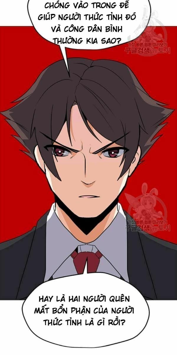 đọc truyện Tôi Là Người Chơi Thần Chú Đơn Độc Chương 30 ảnh 38 tại Thiên Thai Truyện